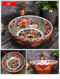 Round Ceramic Art Basin Wash